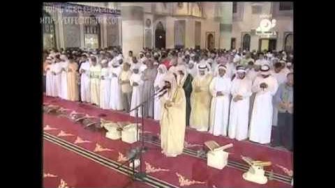 القرآن الكريم بصوت جميل جدا ومؤثر - جاسم الاميري