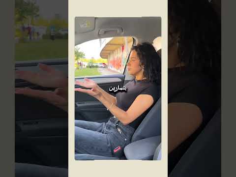 سر بسيط يوقف الغثيان في السيارة فور ا اكسبلور 