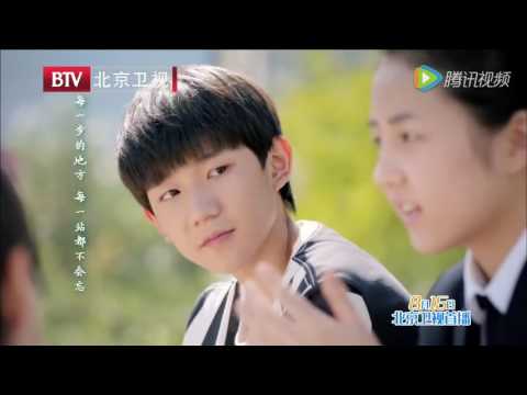 【TFBOYS】小别離 样Young  片尾曲 MV