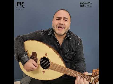 حكيم العشق محجوب القاسم