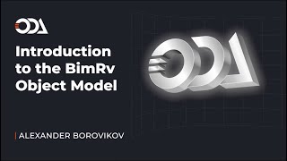 Introduction to the BimRv Object Model