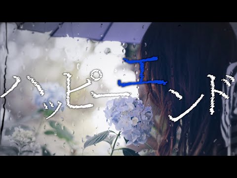 Enter Nal's Wallet - ハッピーエンド(demo ver.)