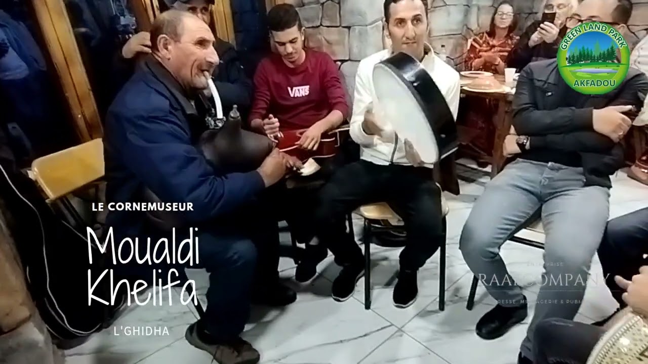 Dîner traditionnelle spécial Mouloud anabawi chez Green Land Park Akfadou