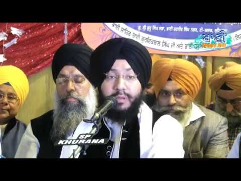 Bhai-Jaskaran-Singhji-Patialawale-At-Ludhiana-On-03-Dec-2016