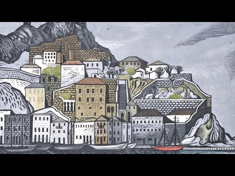 2η συνεδρία - 7ο Διεθνές Θερινό Πανεπιστήμιο (2ο μέρος)