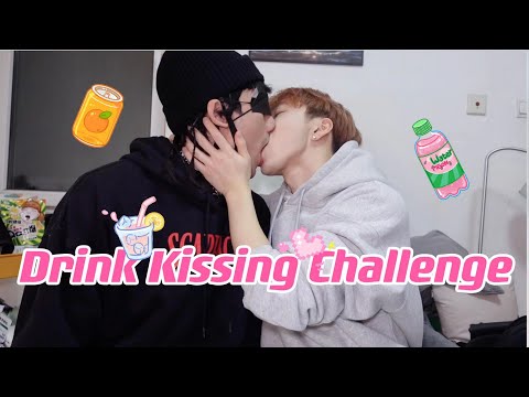 Drink Kissing Challenge!!!hot gay couple kiss!饮料亲亲挑战！