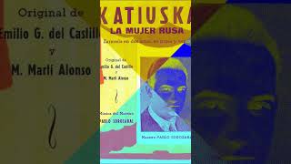 ¿De dónde viene el nombre de katiuska?