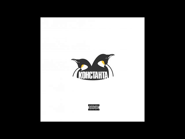 Sleduj Словетский - Давай въебём na YouTube