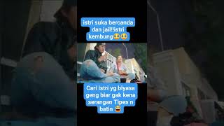 ISTRI SUKA' BERCANDA!JAIL-ISTRI KEMBUNG ISTRI SUKA' BERCANDA!JAIL-ISTRI KEMBUNG