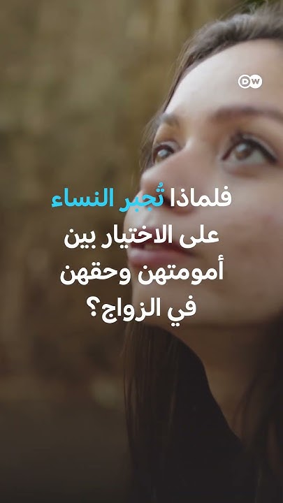   ȿ
 - نشر قبل 8 دقيقة