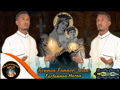 F Taa Balaay Girmaa Farfannaa Kennaa Fannoo Jalaa Jedhu Farfannaa Aja Aba Kana Dhagefadha Ethiopi