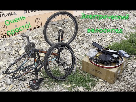 Установка мотор-колеса 1000W 48V