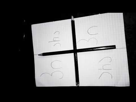 ჩარლი ჩარლი-ქართულად(carli carli)