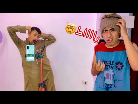 لما ابوك يعرف انو النت بيدي فلوس محمد عماد 