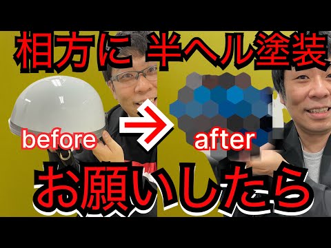 つみき になります。 We've made something amazing! #YoshimotoPlasticModelClub