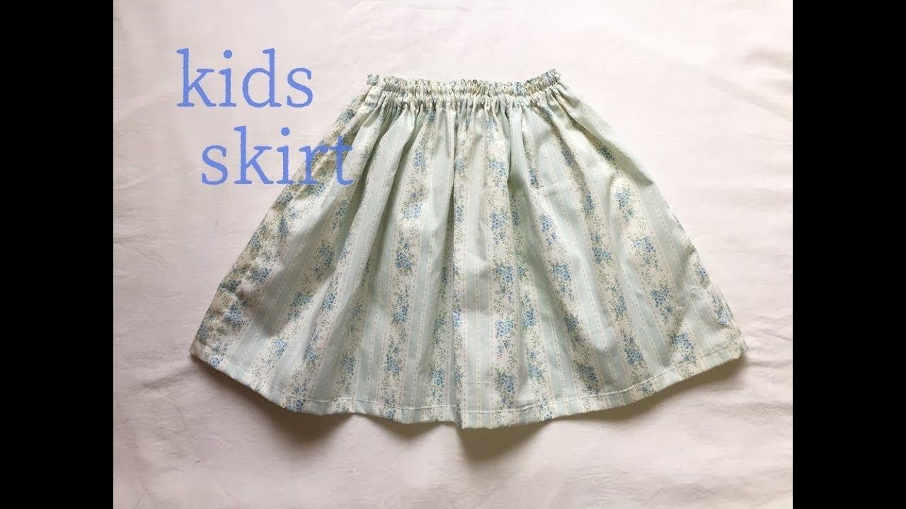 まっすぐ縫うだけ 簡単子供用のスカートの作り方 Kids Skirt Youtube