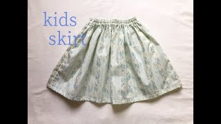 まっすぐ縫うだけ！簡単子供用のスカートの作り方★kids skirt