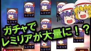 デビル メイ クライ4 #1サムネイル