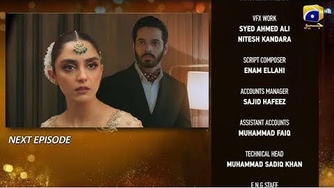 Sun Mere Dil Episode 10 Teaser - 6th Nov 2024 - Har Pal Geo - Sun Mere Dil Episode 10 Promo Review