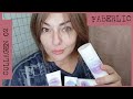 ❤️ FABERLIC - СЕРИЯ COLLAGEN 02 / ПОКАЗЫВАЮ, РАССКАЗЫВАЮ, ОБЪЯСНЯЮ - ПОДРОБНО 👌🏼