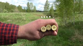 картинка: Ружьё Тоз БМ-16. Бой различными номерами дроби.