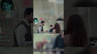 Mahesh Babu Sarkaru Vari Patta Movie Last Seen Video