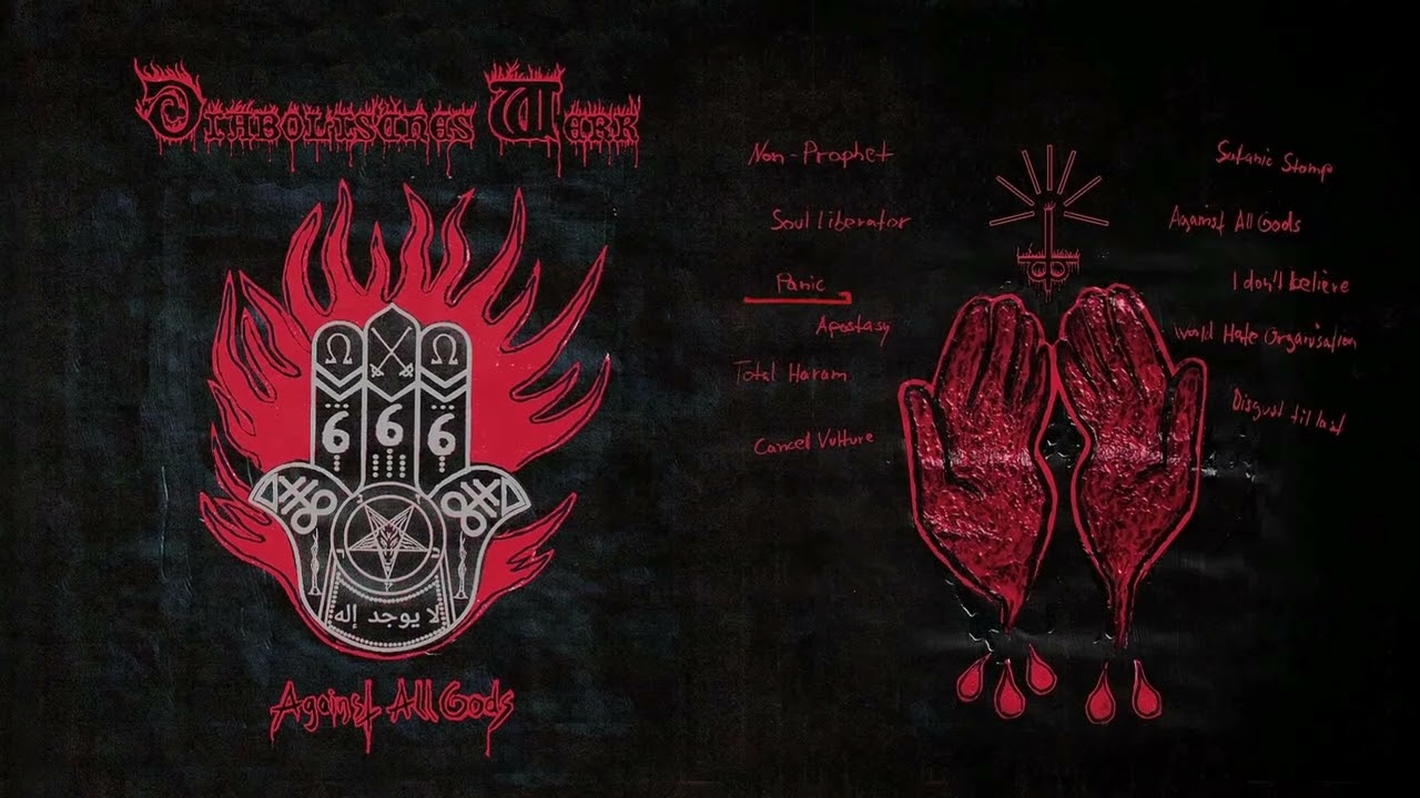 DIABOLISCHES WERK - Against All Gods (FULL ALBUM)