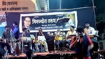 Babasaheb Ambedkar Songs....By Dhiraj Wankhede