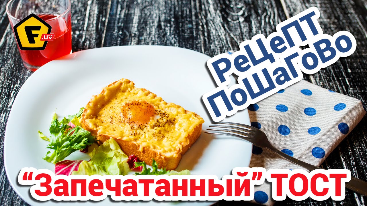 хлеб с сыром с духовке рецепт с фото онлайн хлеб с сыром с духовке рецепт с фото