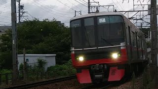 【6両全てステンレス車！】名鉄3171F+3169F+9106F K1730レ回送豊明 有松～中京競馬場前