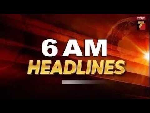 6 AM || #Headlines || September 27, 2026 || PrameyaNews7