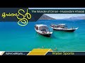 Oman Musandam Trip GMI Guys  | Full Day Musandam Dhow Cruise Trip