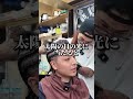 Q&Aシリーズ💬 「コーンロウって洗える？」 👉 答えは動画でチェック！ #CornrowsTokyo #BraidsCulture #HairQandA #asmr