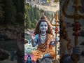 subha saware leker tera naam prabhut 🙏 #yt #shivabhakti #viral #shortsvideo #shivji