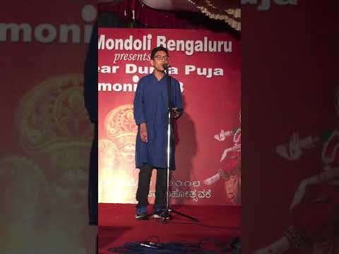 Main koi aisa - Arnav in TMB Durga Puja 2018