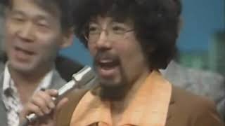 子門真人   およげたいやきくん