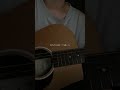夢のダンス/aiko #기타 #song #弾き語り#short