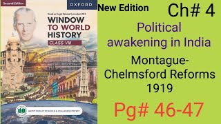 Montague- Chelmsford Reforms 1919 chapter 4 Window to World History Class 8 pg# 46-47