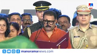 മൂന്നാം ഊഴത്തിൽ മന്ത്രിപദം; കെ.എം.ഷാജി സത്യപ്രതിജ്ഞ ചെയ്തു | K M Shaji