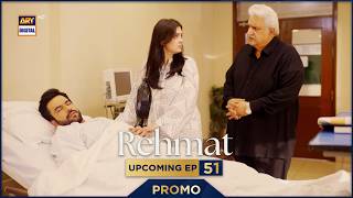 Rehmat | PROMO | Upcoming Episode 51 | Junaid Khan | ARY Digital Drama