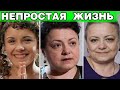 РОМАН С СОЛОМИНЫМ И АЛКОГОЛИЗМ | Как Елена Цыплакова жила после роли Кэтти в "Мушкетерах"