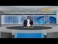 Evening news in tigrinya for december 2 2023  eritv eritrea