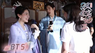 独家花絮：邢昭林梁洁小学鸡互怼现场【双世宠妃3 The Eternal Love S3】