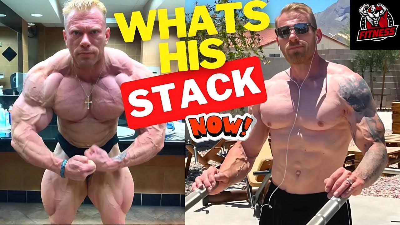 Что сейчас принимает Деннис Вольф | Какой у него СТАК ВАУ!