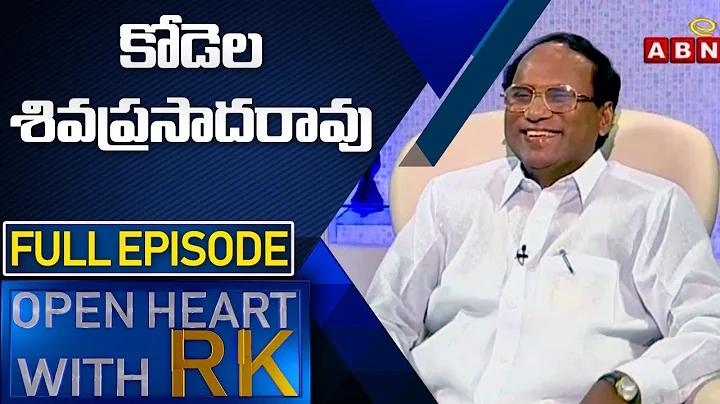 Former AP Assembly Speaker Kodela Siva Prasad Rao ...