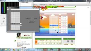 Программа что б обиграть камикадзе в игруне!Писать сюда!httpvk comshmot89 screenshot 3