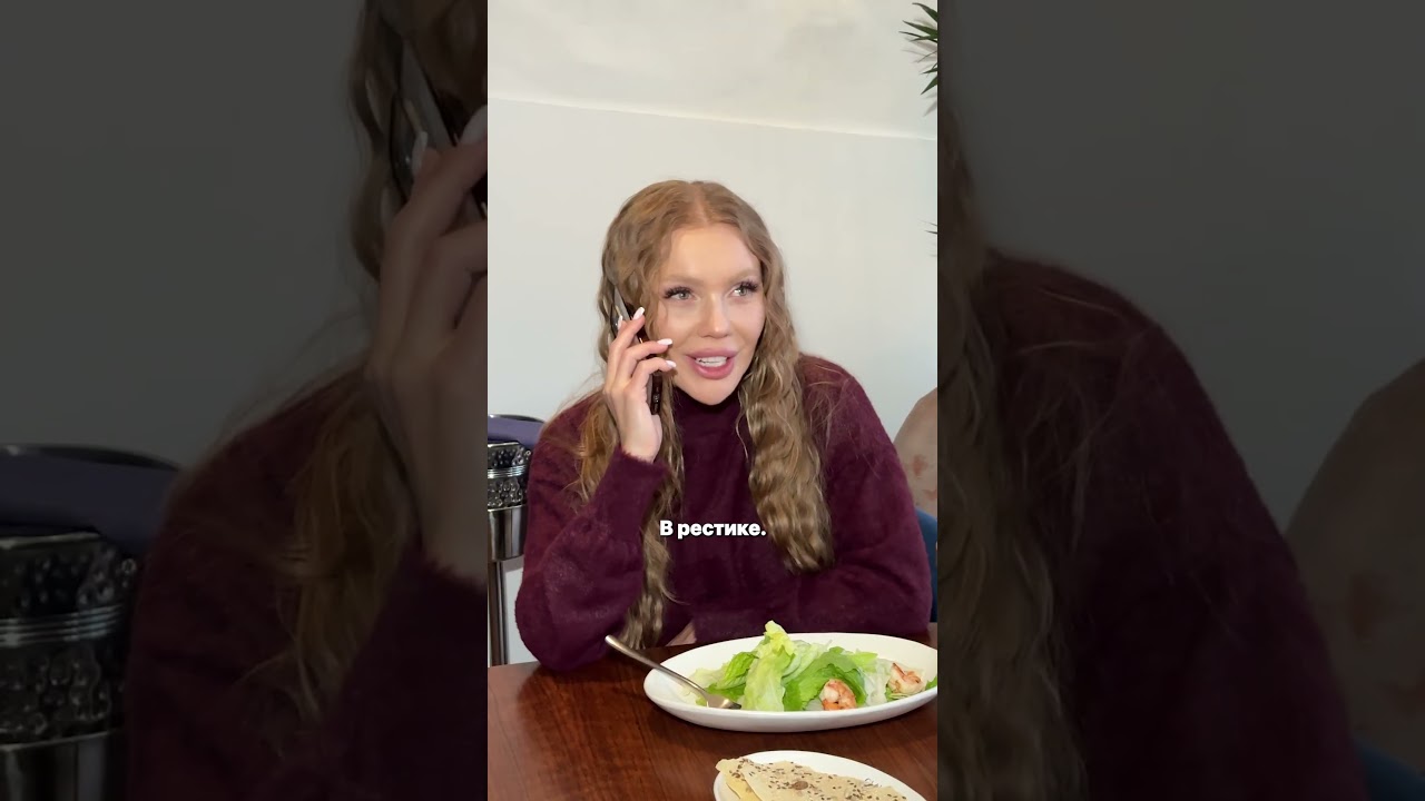 😂😂😂 #KaraKross #КаринаКросс #karinakross #trend #юмор #парни