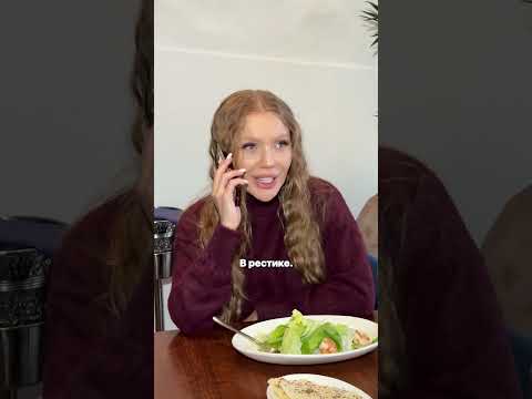 😂😂😂 #KaraKross #КаринаКросс #karinakross #trend #юмор #парни