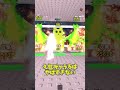 虹フラグラマかミステリーハウスどっち