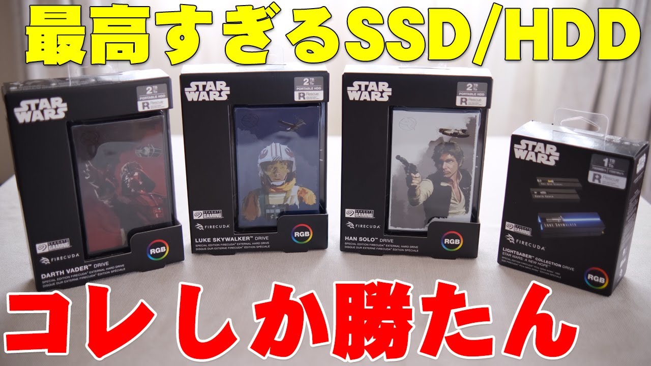 スターウォーズ　ルートート　コラボ廃盤　デススター　2016年　新品　タグ付き セイコー ブライツ＞から、SF映画の金字塔『スター・ウォーズ
